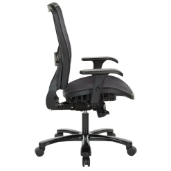 75 Series Air Grid Big & Tall Office Chair