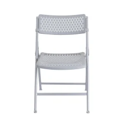 AirFlex Series Indoor/Outdoor Polypropylene Folding Chair (Set of 4)
