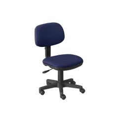 Basic Task Chair