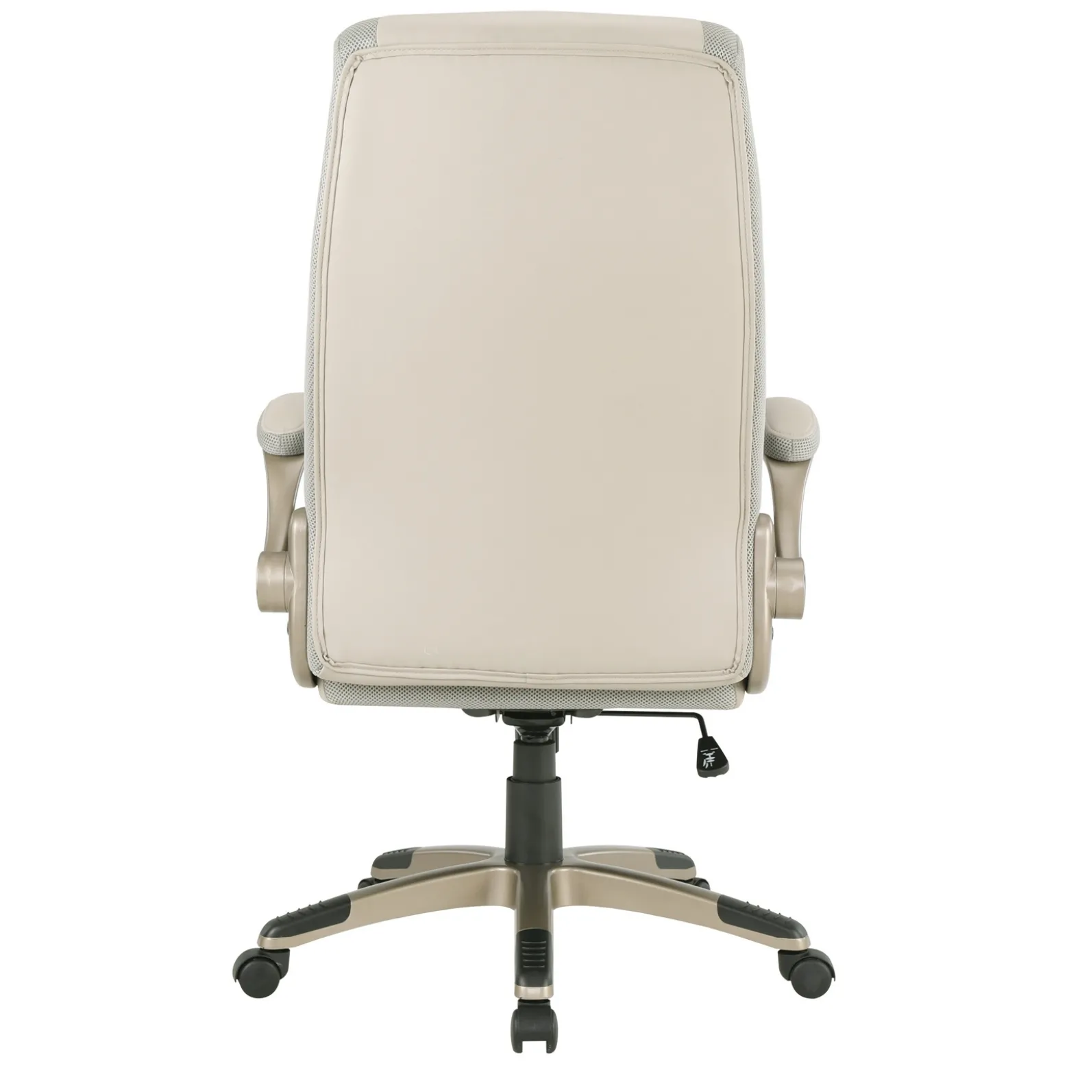 ECH Series Leather Flip-Arm Office Chair
