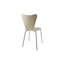 Ernie Side Chair