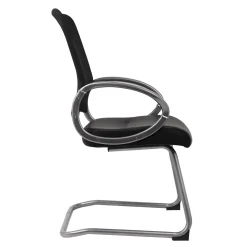 Hydra Mesh Back Guest Chair