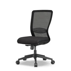 Level Armless Office Chair