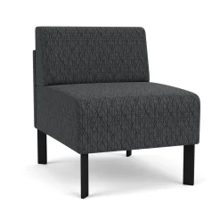 Luxe Designer Armless Guest Chair