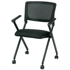 Nesting Chair with Arms