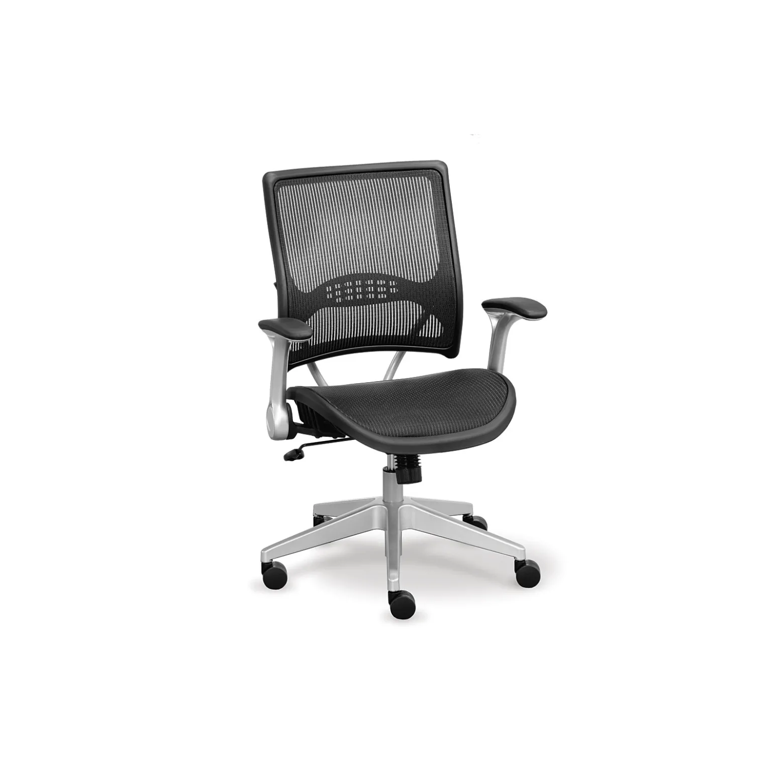 Set of Six Linear Mesh Chairs