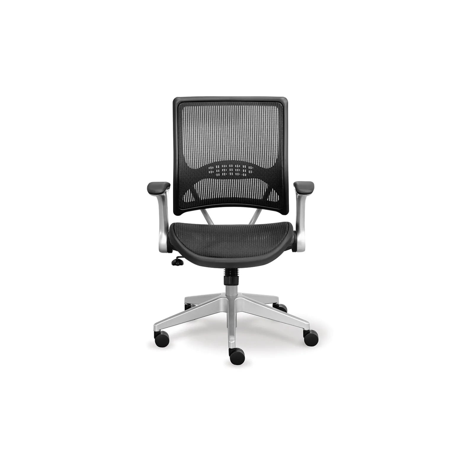 Set of Six Linear Mesh Chairs