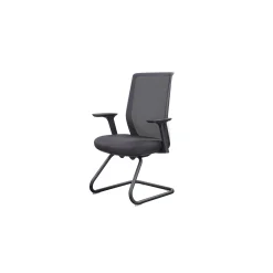 Sleek Guest Chair