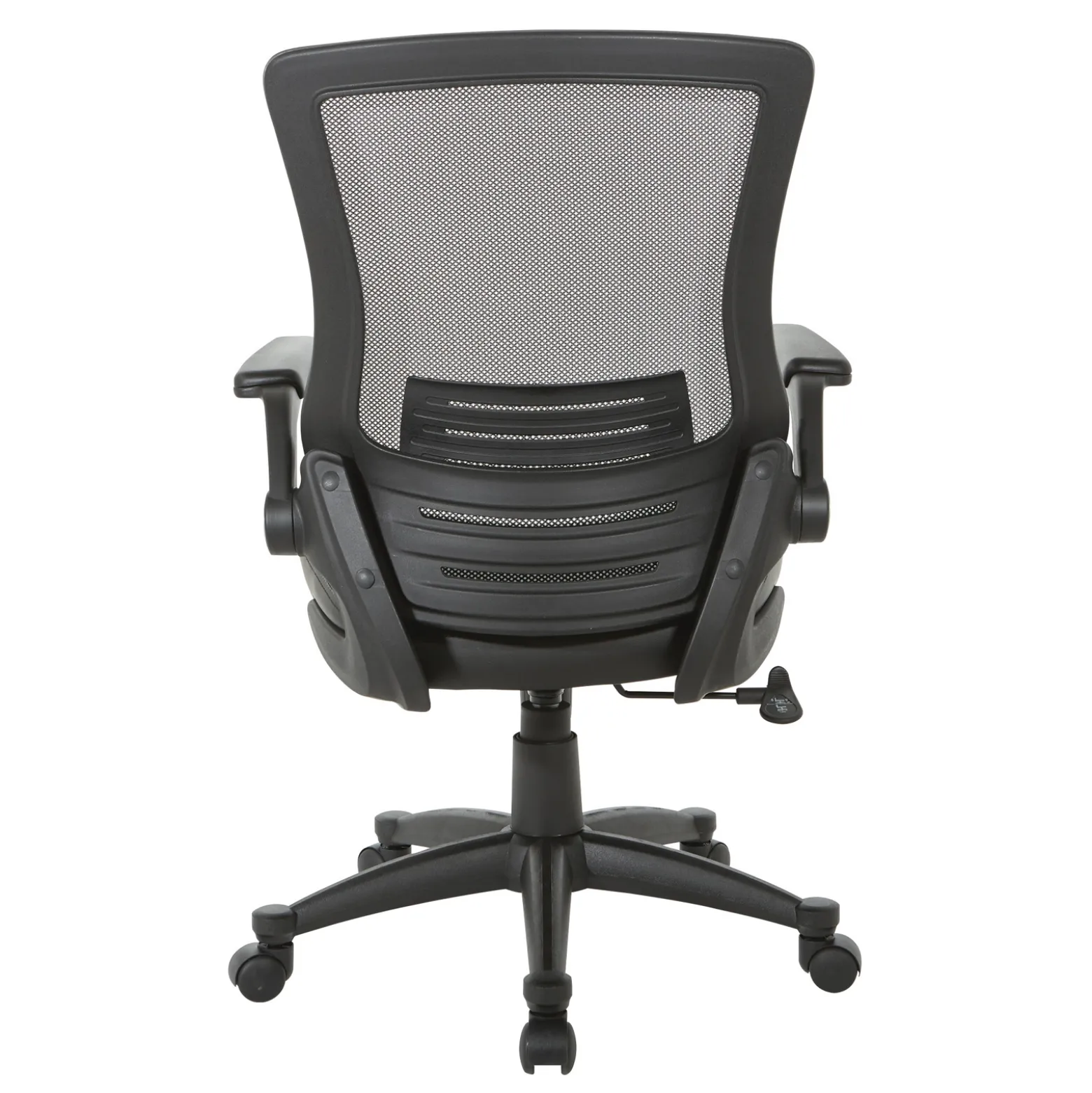 Ventilated Seating Manager’s Office Chair with Flip Arms