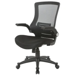Ventilated Seating Manager’s Office Chair with Flip Arms