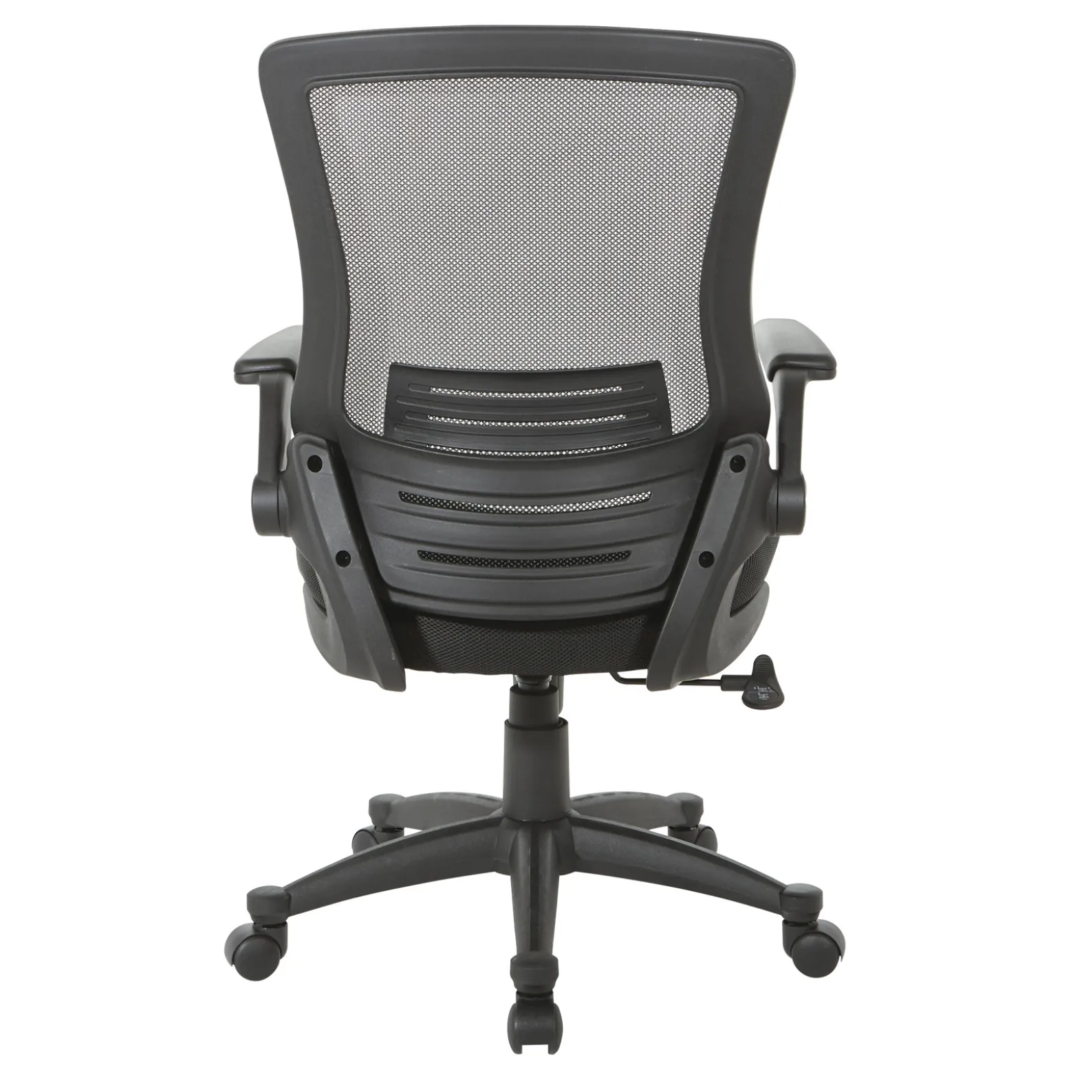 Ventilated Seating Manager’s Office Chair with Flip Arms